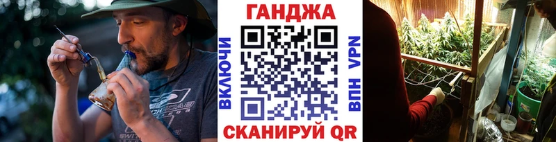 Магазин наркотиков Себеж COCAIN  ГАШ  ГЕРОИН  Марихуана  Alpha PVP 