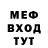 Метадон methadone Viktor Kovylin