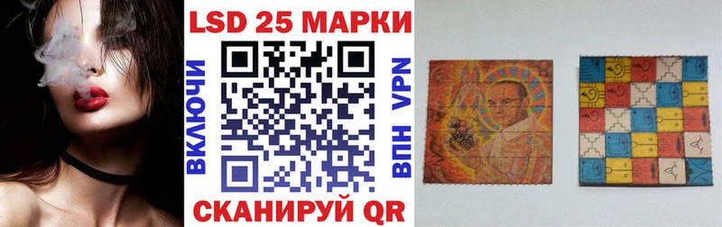 hydra сайт  Себеж  Наркотические марки 1,5мг  купить наркоту 