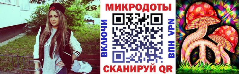 магазин продажи наркотиков это состав OMG Галлюциногенные грибы прущие грибы Себеж